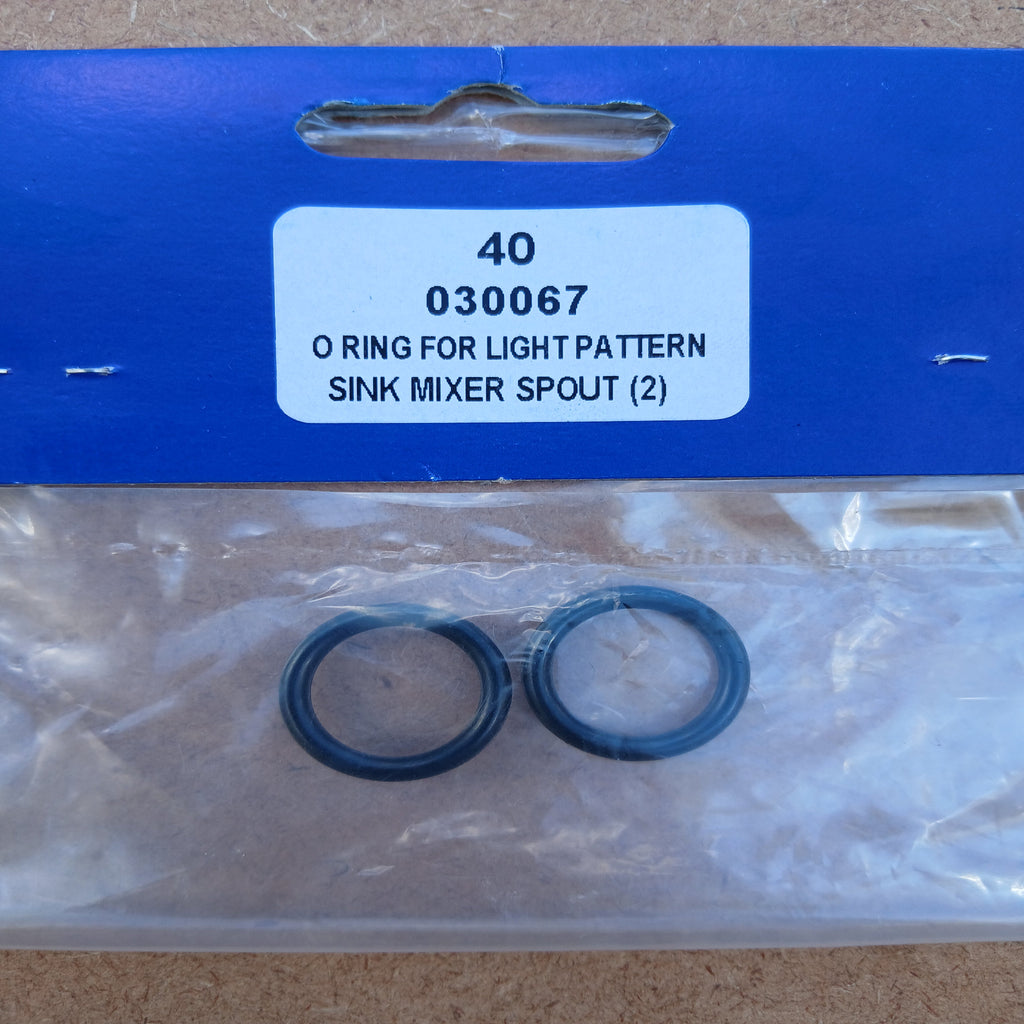O-ring for light pattern sink mixer